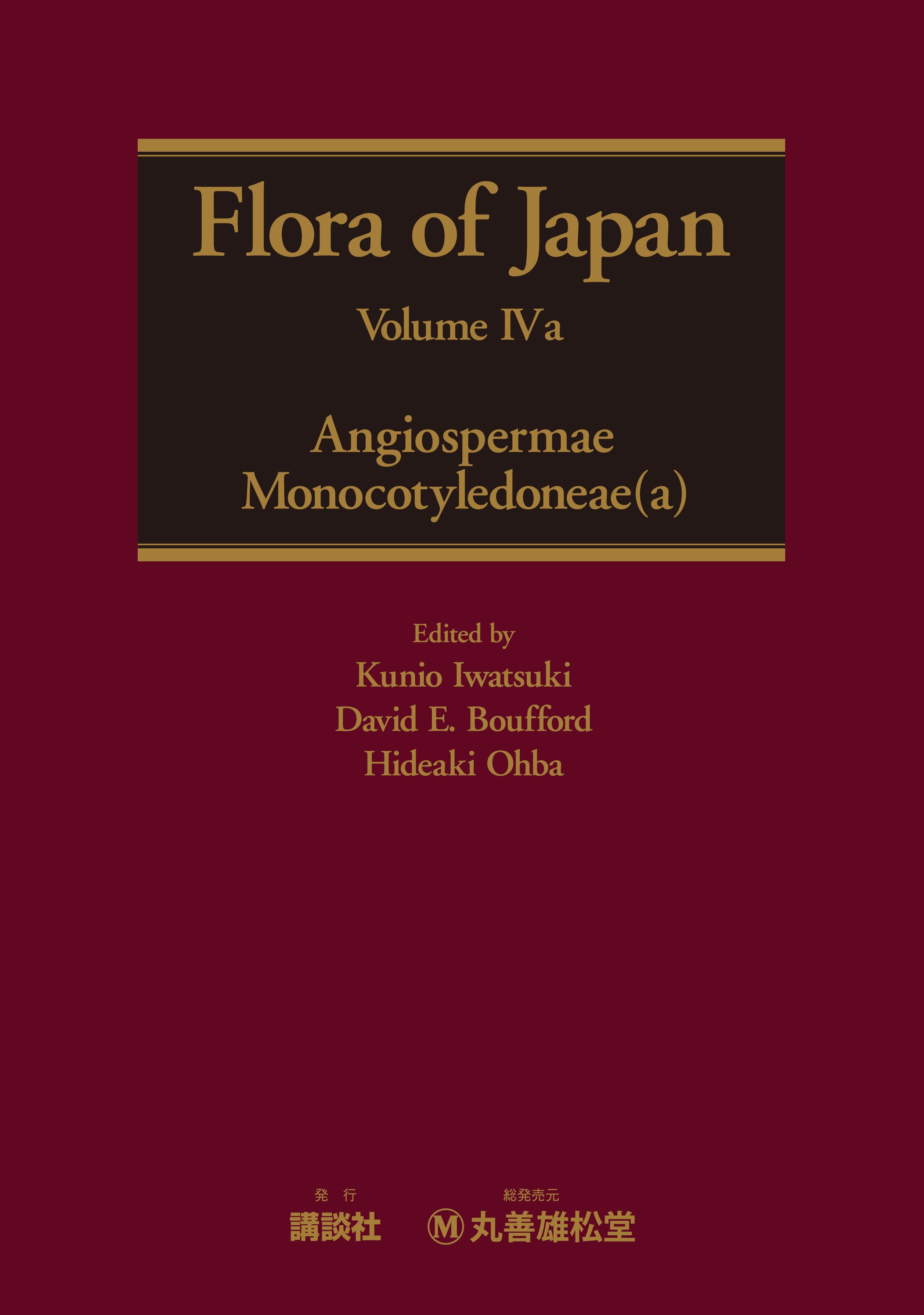 Flora of Japan General Index